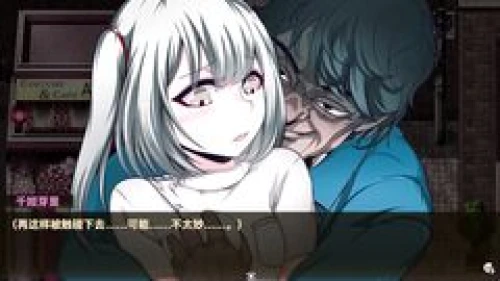 demon boxing Ji! The Devil Meliger