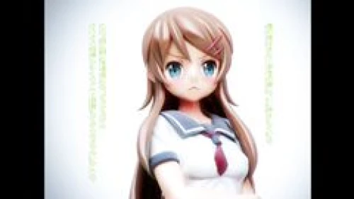 ore no imouto ga konna ni kawaii wake ga nai | my little sister cant be this cute