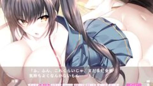VN Meat Eat Girl