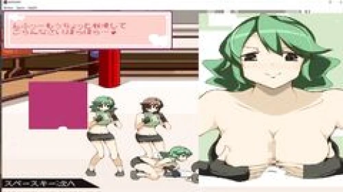 Kariyume