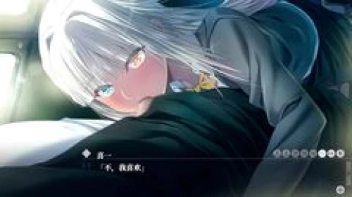 Kyokugen Chikan Tokuiten