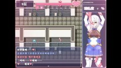 Heaven Huang Ji Lapis Philia