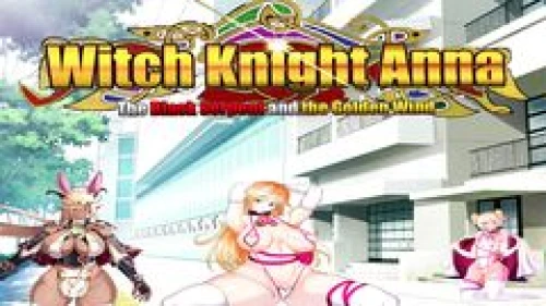 Witch Knight Anna