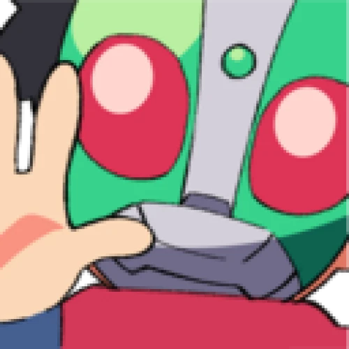 nisego